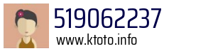 519062237