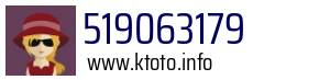 519063179