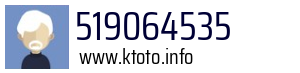 519064535