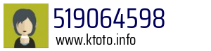519064598
