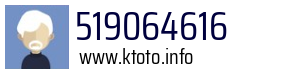 519064616
