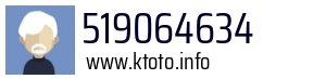 519064634