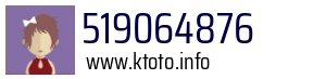 519064876