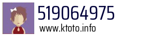 519064975