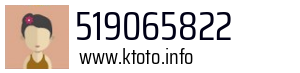 519065822