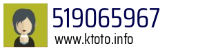 519065967