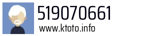 519070661