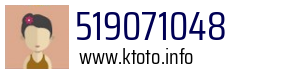 519071048