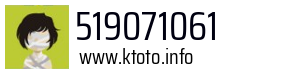 519071061