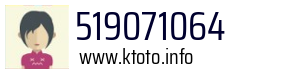 519071064