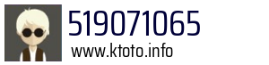 519071065