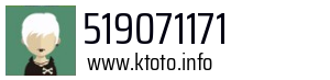 519071171