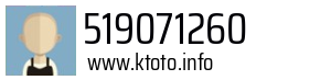 519071260