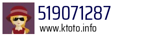 519071287