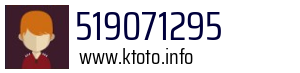 519071295