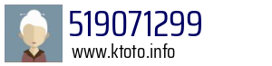 519071299