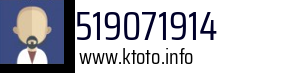 519071914