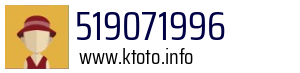 519071996