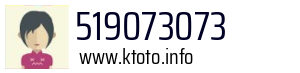 519073073