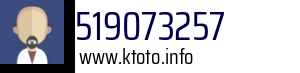 519073257