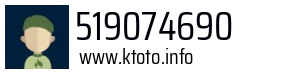 519074690