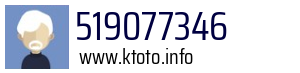 519077346