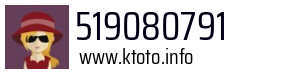 519080791