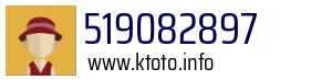 519082897