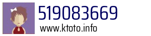 519083669