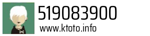 519083900