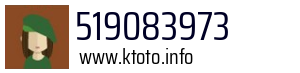 519083973
