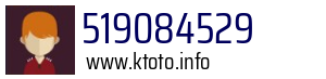 519084529