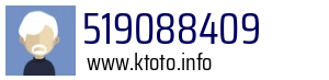 519088409