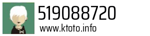 519088720