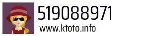 519088971
