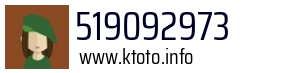 519092973