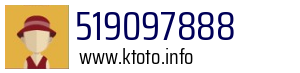 519097888