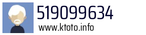 519099634