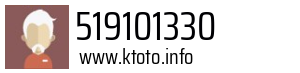 519101330