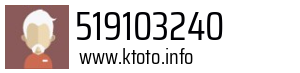 519103240