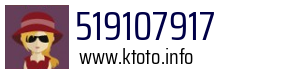519107917