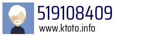 519108409
