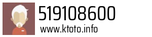 519108600
