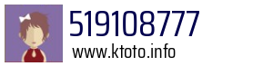 519108777