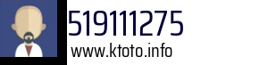 519111275