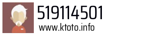 519114501