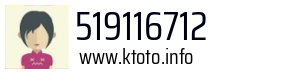 519116712