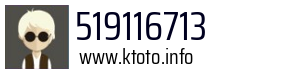 519116713