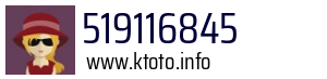 519116845