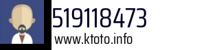 519118473